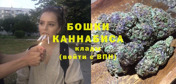 MESCALINE Абдулино