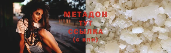 крисы Абинск