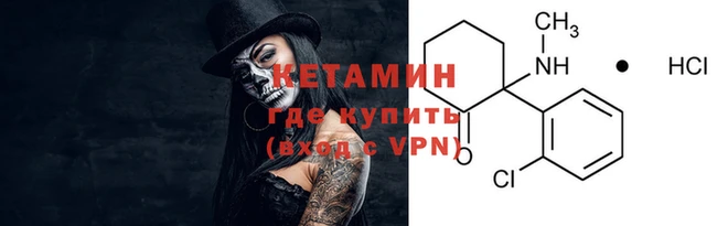 марихуана Абаза