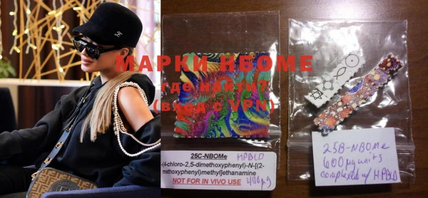 MESCALINE Абдулино