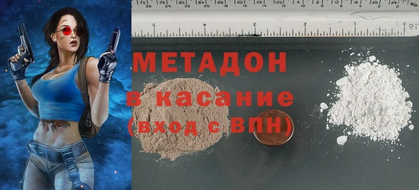 MESCALINE Абдулино