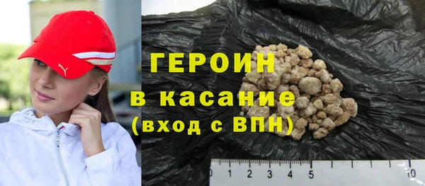 крисы Абинск