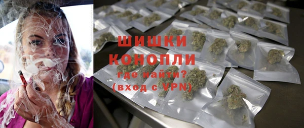 MESCALINE Абдулино