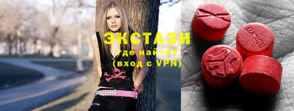 MESCALINE Абдулино