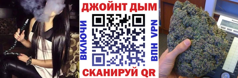 Канабис SATIVA & INDICA  цена   Яблоновский 